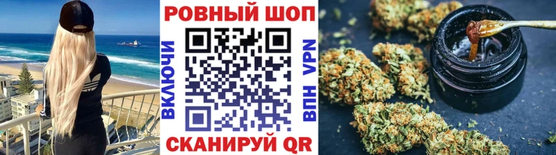 Где купить Котельники Cocaine  A-PVP  Гашиш  Псилоцибиновые грибы  МЕФ 