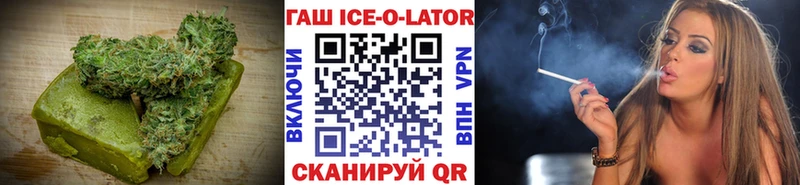 Cannafood конопля  дарнет шоп  Котельники 
