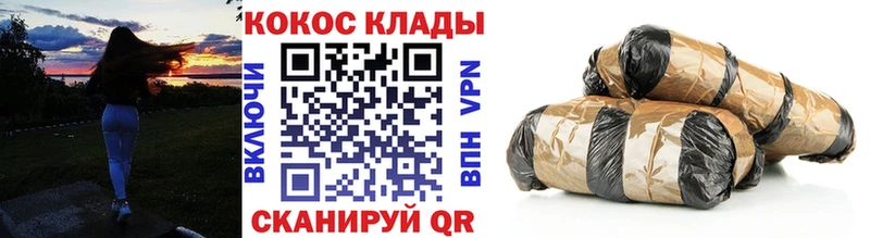 сайты даркнета клад гидра ссылка Котельники Cocaine 98%
