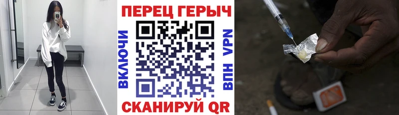 блэк спрут рабочий сайт купить наркотики цена Котельники ГЕРОИН Афган