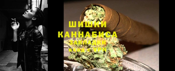 герыч Иннополис