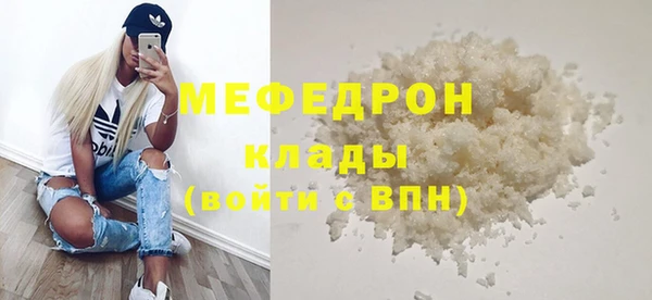 дмт Инта