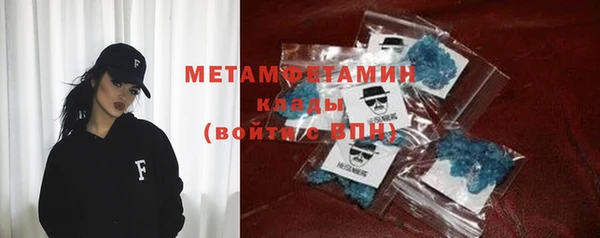 герыч Иннополис