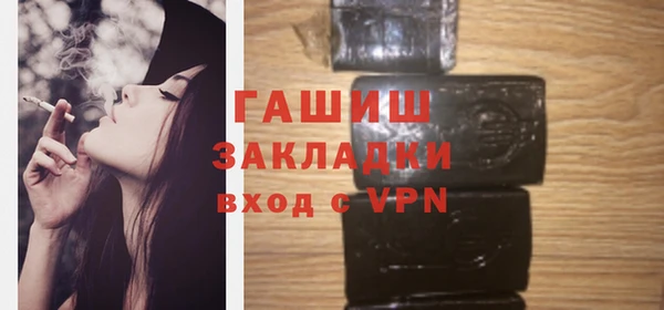 герыч Иннополис