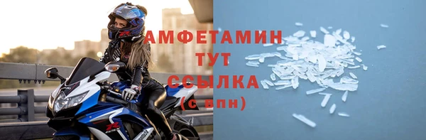дмт Инта