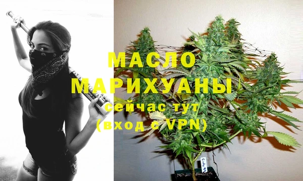 герыч Иннополис
