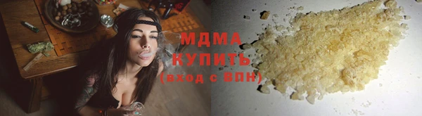 дмт Инта
