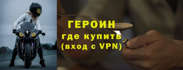 прущая мука Каменногорск