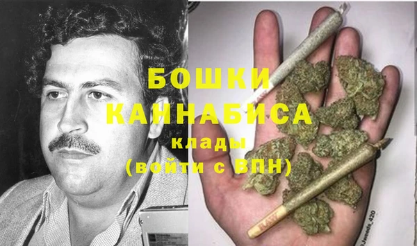 ECSTASY Зеленокумск
