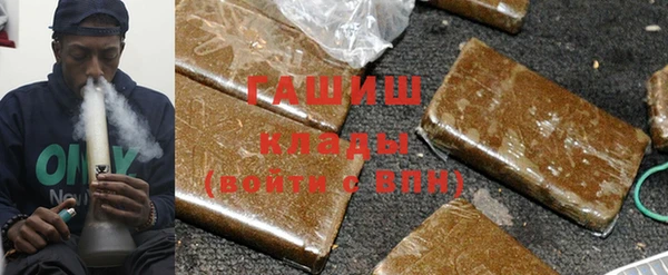 дмт Инта
