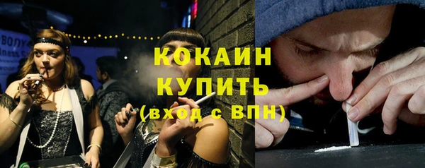 герыч Иннополис
