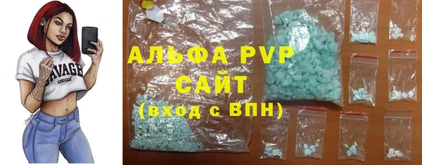 герыч Иннополис