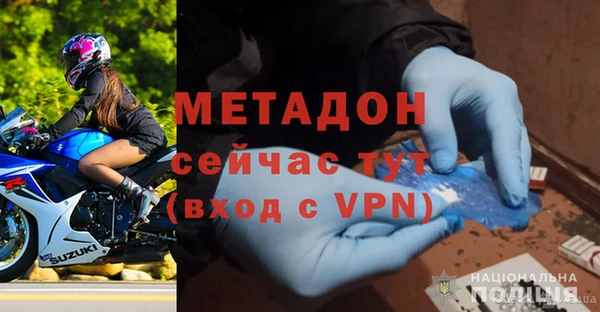 дмт Инта