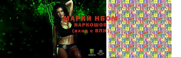 герыч Иннополис