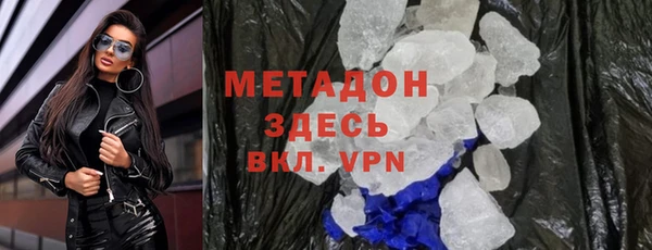 дмт Инта
