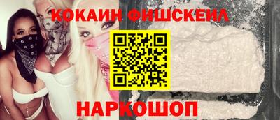 метамфетамин Ликино-Дулёво