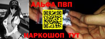 тгк Ливны