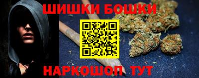 тгк Ливны