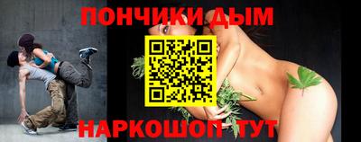 бутират Лесосибирск
