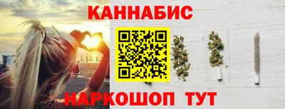 метамфетамин Ликино-Дулёво