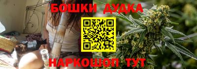 тгк Ливны
