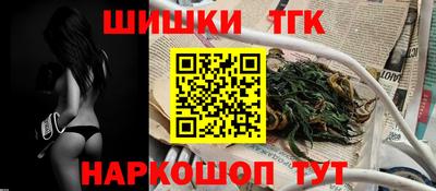 метамфетамин Ликино-Дулёво