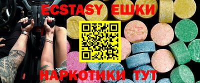 метамфетамин Ликино-Дулёво