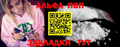 метамфетамин Ликино-Дулёво
