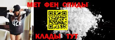 тгк Ливны