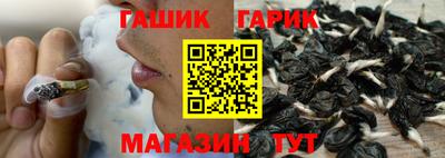 метамфетамин Ликино-Дулёво