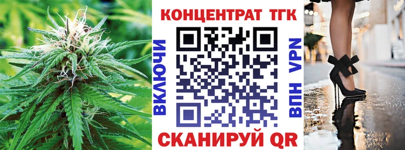 продажа наркотиков  Котельники  Дистиллят ТГК гашишное масло 